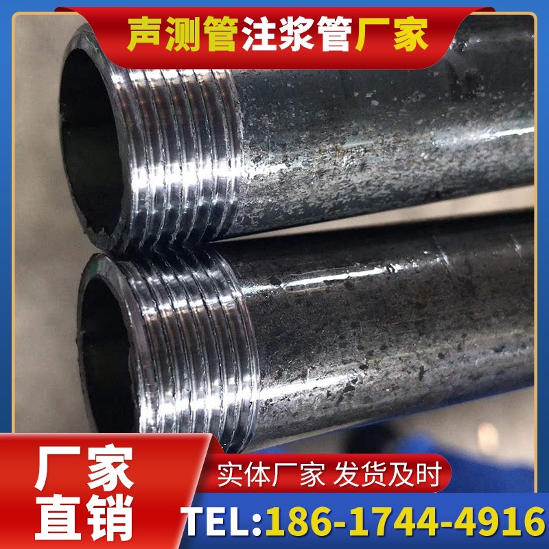 广饶打桩声测管的定制化服务与异形桩基适配