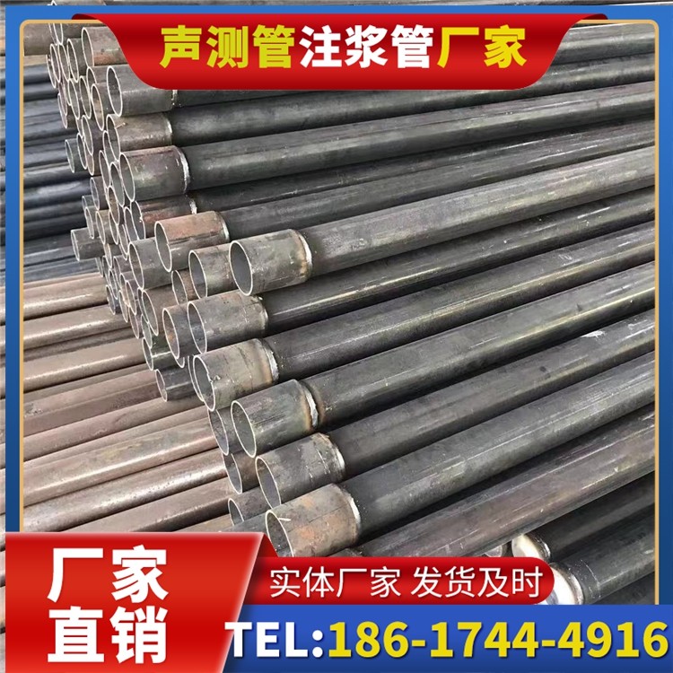 广饶桩基施工声测管的废旧管材回收与再利用