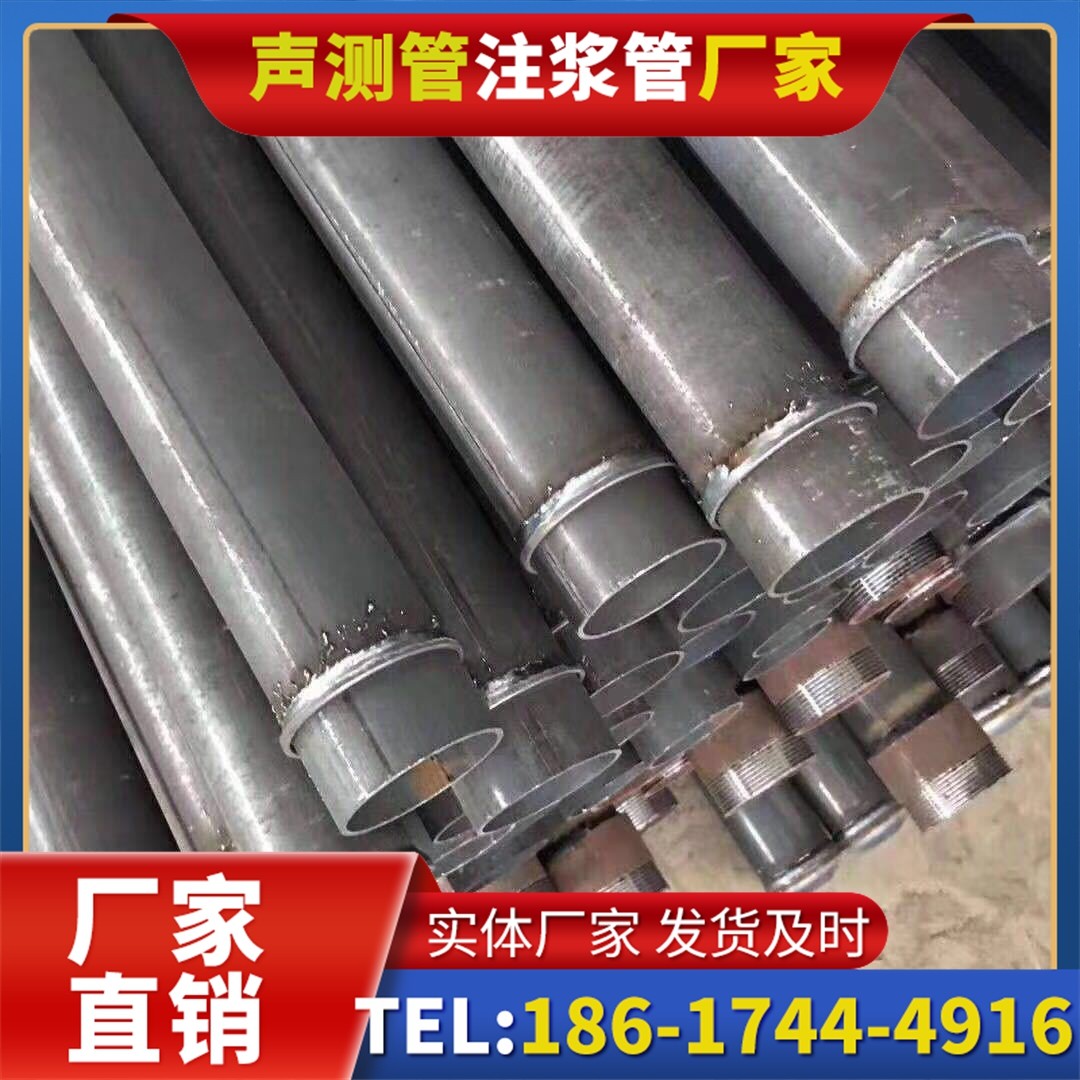 广饶桩基声测管施工中的测量控制技术