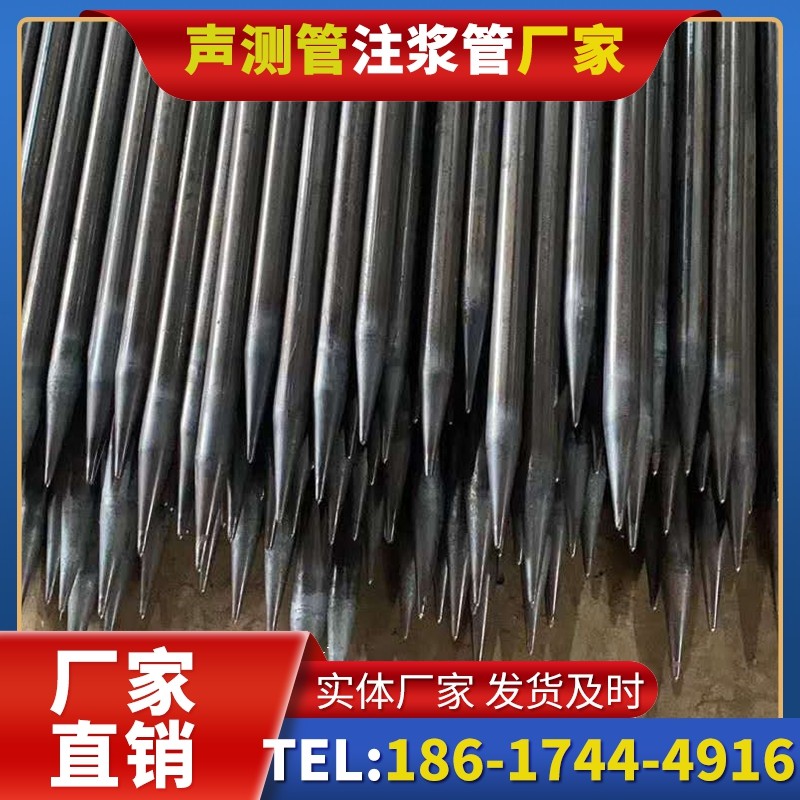 广饶桥梁桩基声测管的荷载适应性设计​