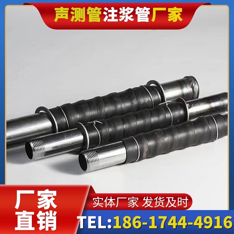 广饶打桩声测管的检测数据解读与应用