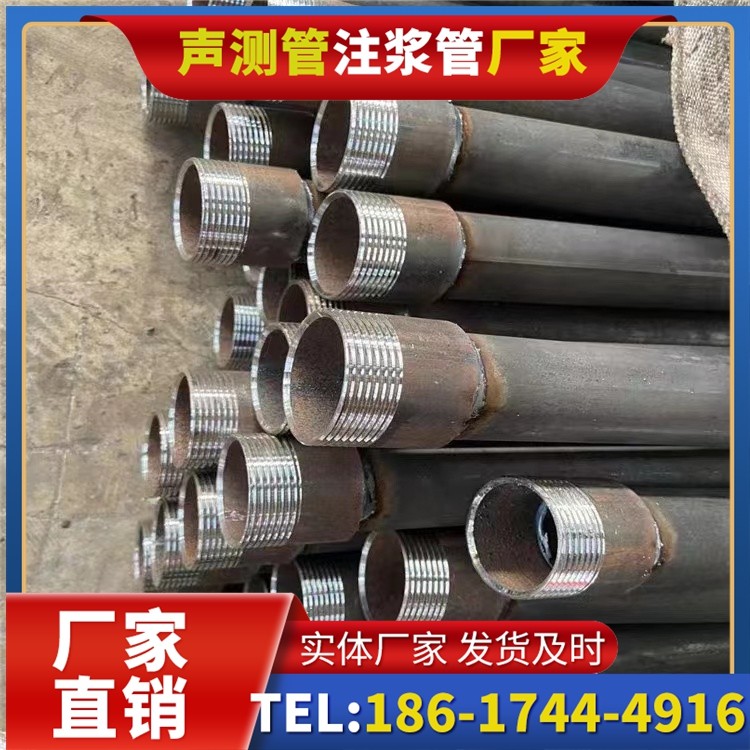 广饶采购批量对声测管价格的影响及议价策略
