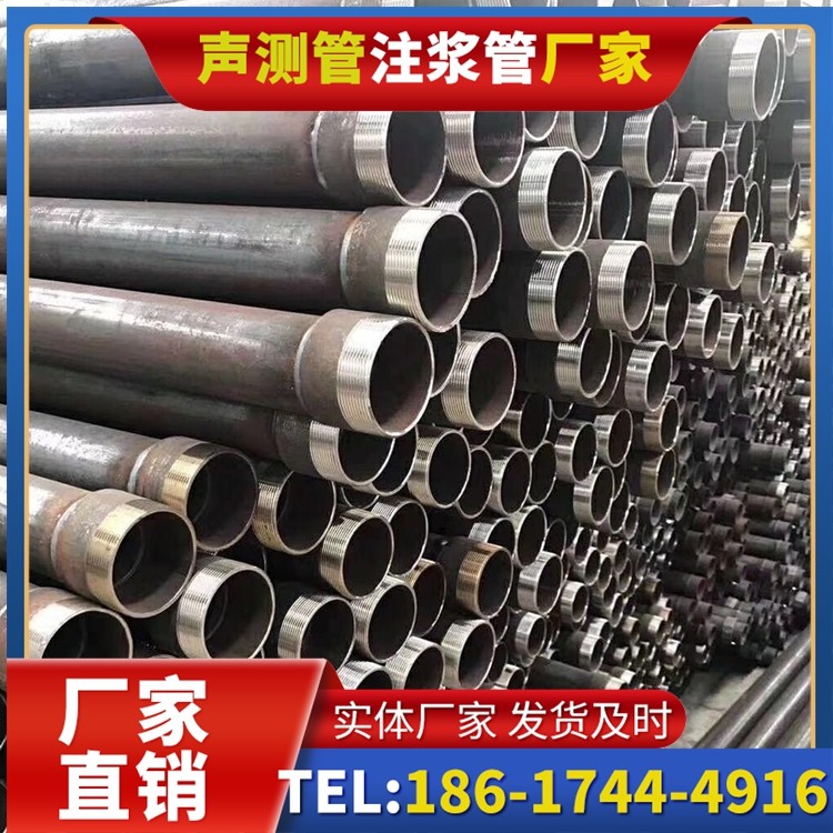 广饶桩基声测管在高层建筑施工中的质量把控重点