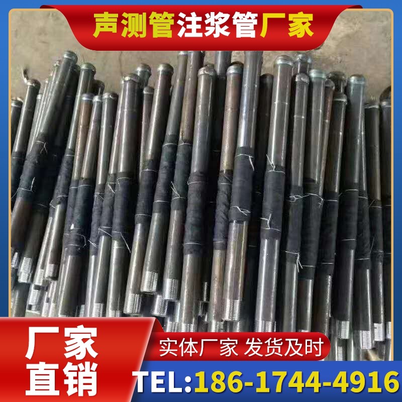 广饶桩基声测管安装后的质量验收标准