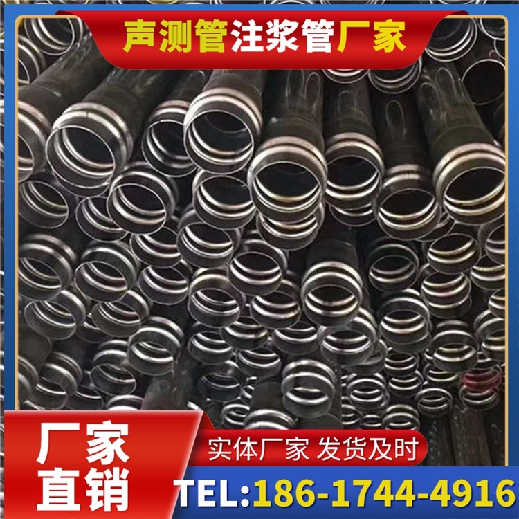 广饶声测管制造厂家的生产工艺差异及影响