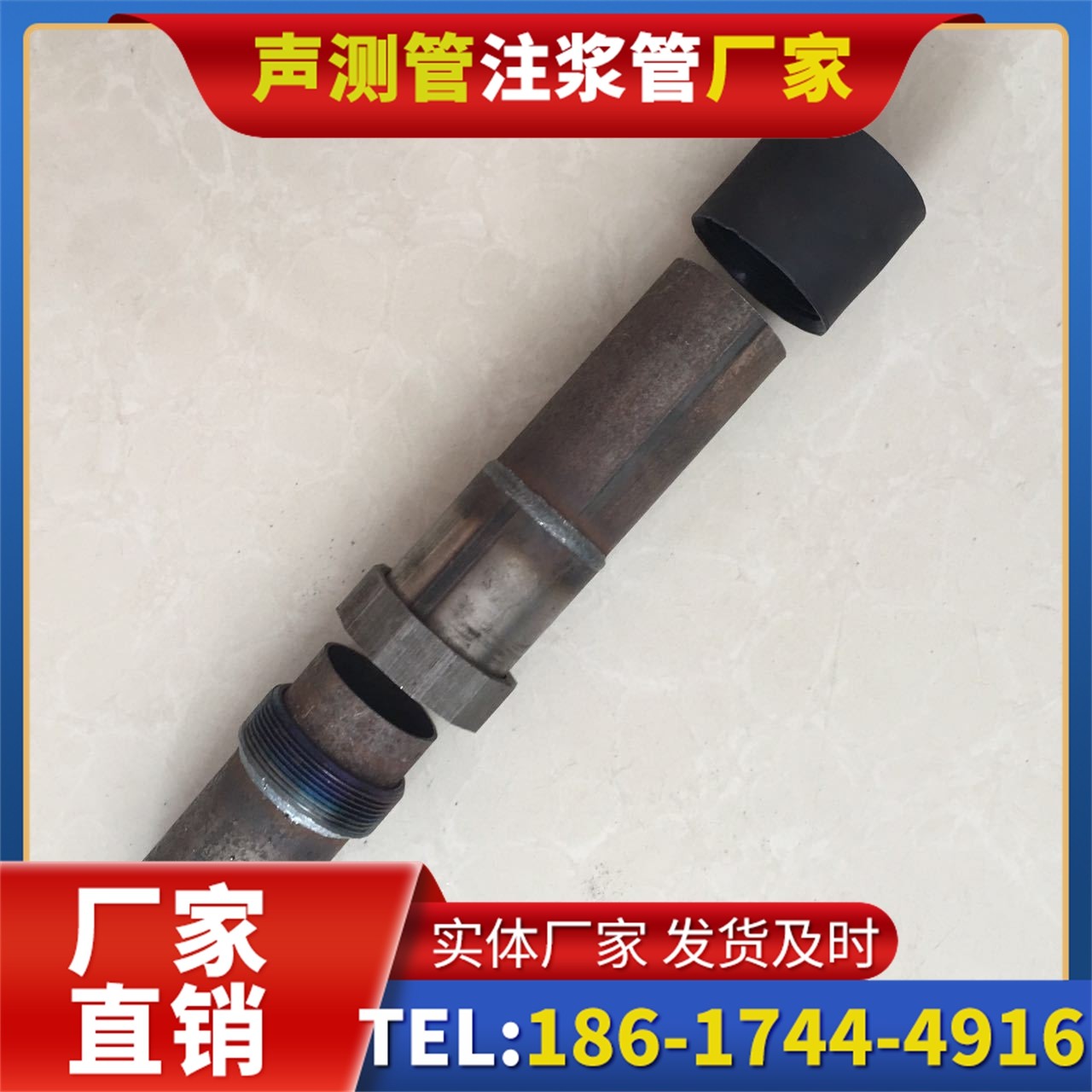 广饶声测管厂家的应急生产能力，应对项目突发需求