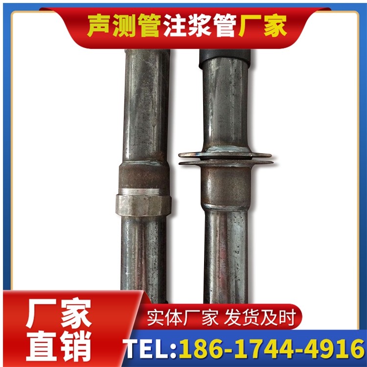 广饶桩基施工声测管与混凝土浇筑的协同控制要点