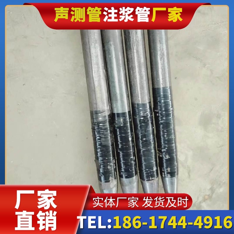 广饶桩基声测管的使用寿命影响因素与延长方法